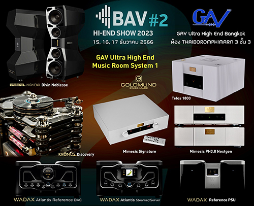 bav show